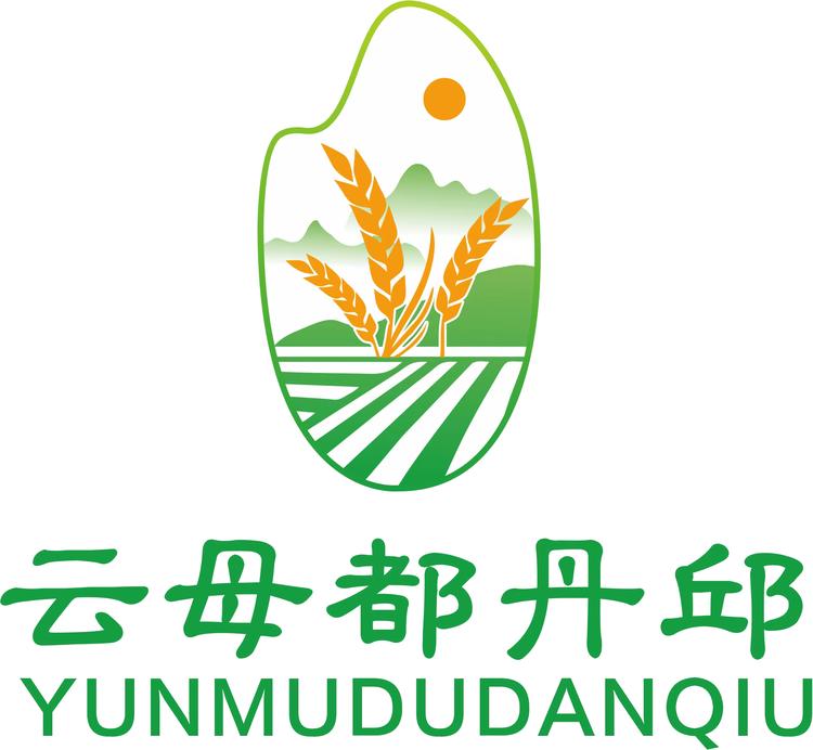 云母都丹邱农产品