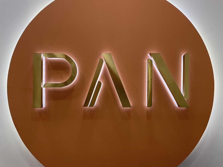 北屯市潘洛希女装店的小店