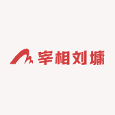 Prcd五莲农机专卖店