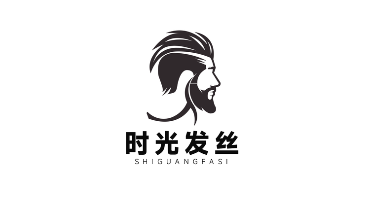 时光发丝假发店