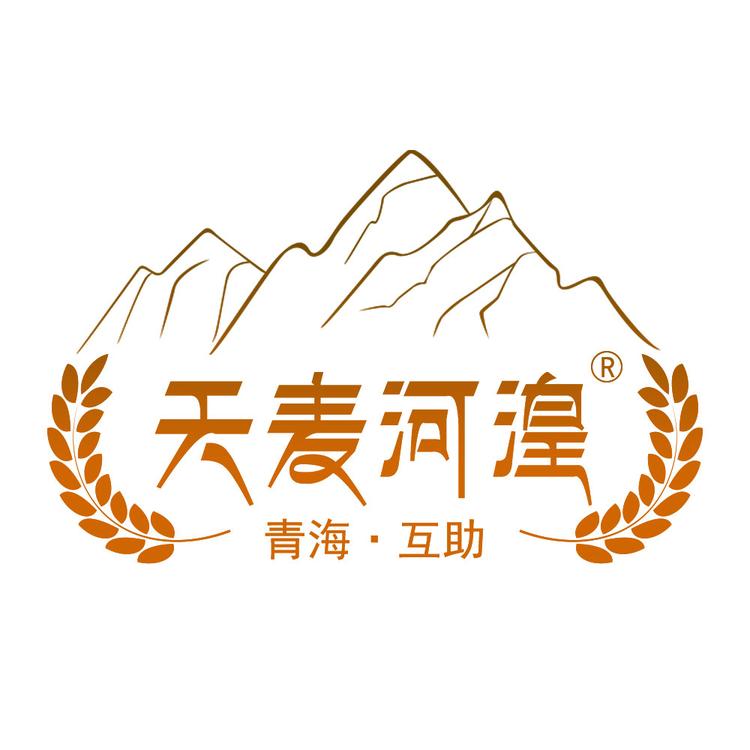 天麦河湟青稞酒酒类专卖店
