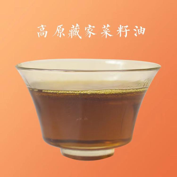 亘珠牌食用油