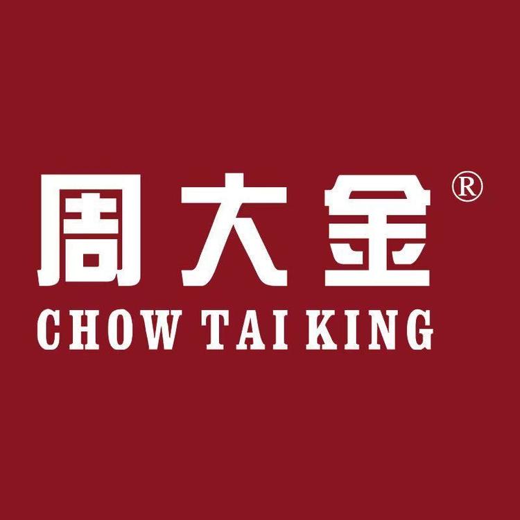 周大金马行爵专卖店