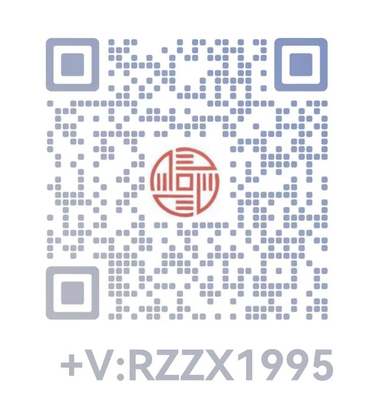 入职征信优化hr