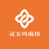 灵玉玛瑙坊