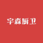 宇森厨卫店