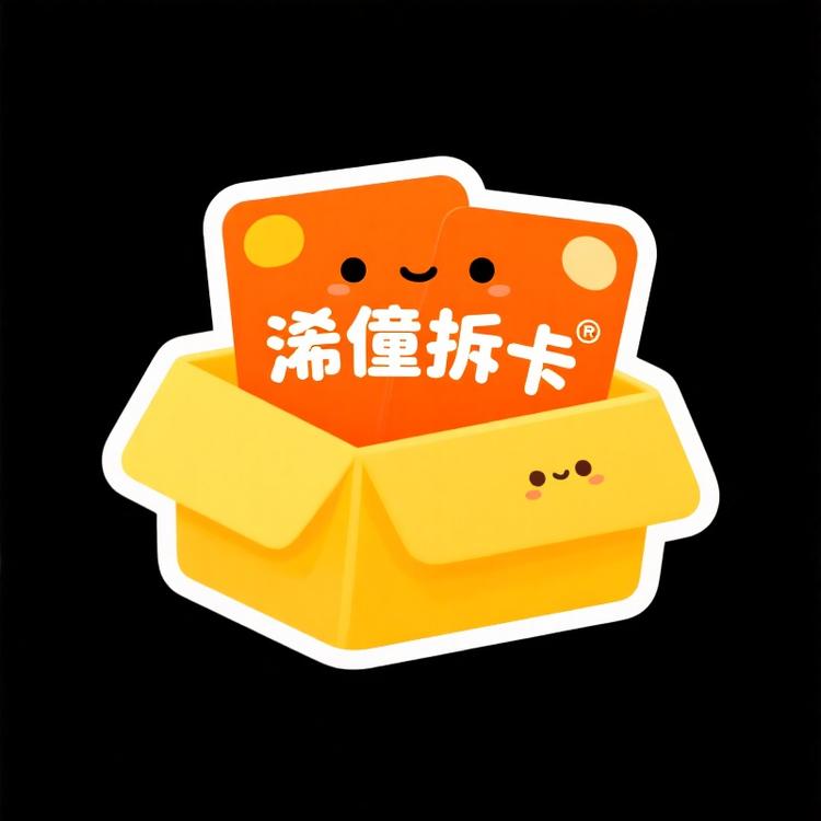 浠僮拆卡社