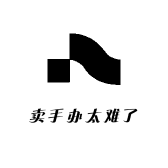 卖手办太难了