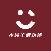 Xxss杂货