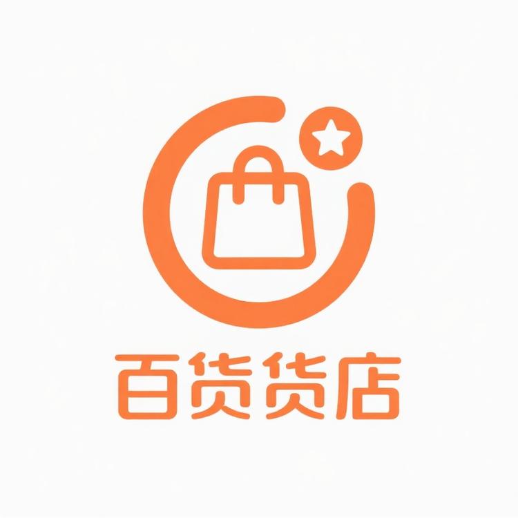 灵韵风尚百货优品