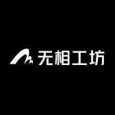 无相工坊臻选