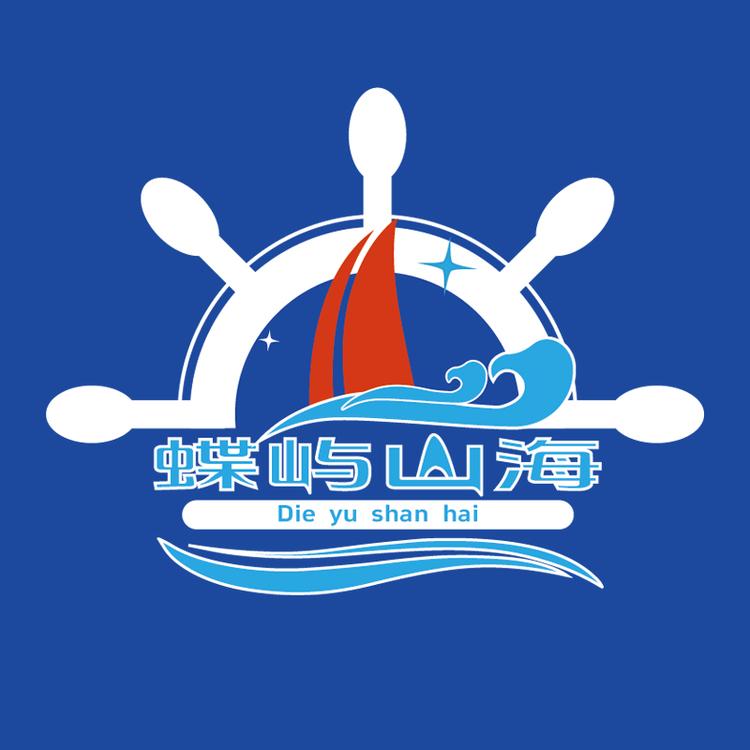 蝶屿山海甄选海货