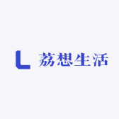 荔想生活小铺