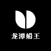 溆浦县龙潭船王服装个体店