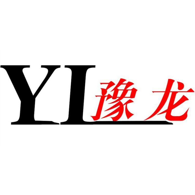 豫龙义乌市欣博体育用品有限公司健身专卖店
