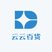 云云百货品质小铺子