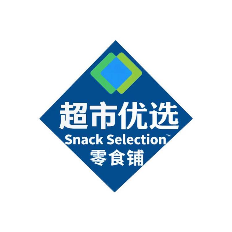 超市优选零食铺