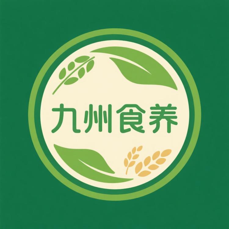 九州食养2店