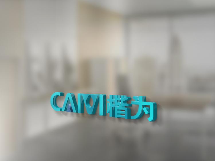 楷为净水