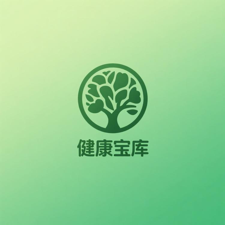 健康宝库