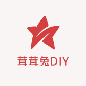 茸茸兔DIY