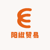 阳椒贸易