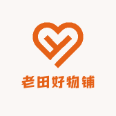 老田好物铺