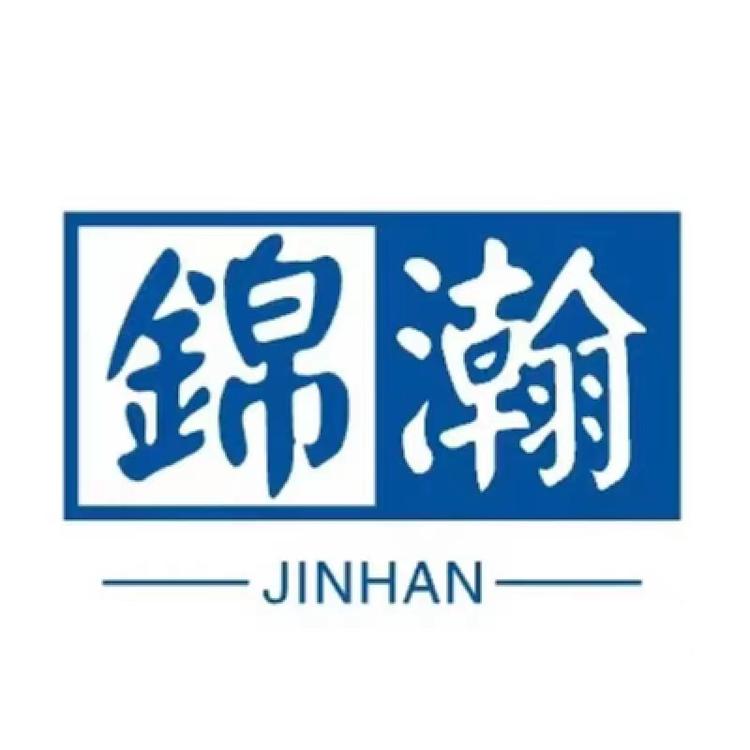 锦瀚严选