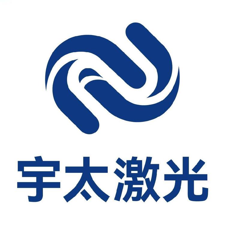 宇太激光焊工厂