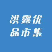 伊雅宠物鸡
