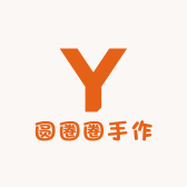 圆圈圈手作