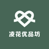 凌花优品坊