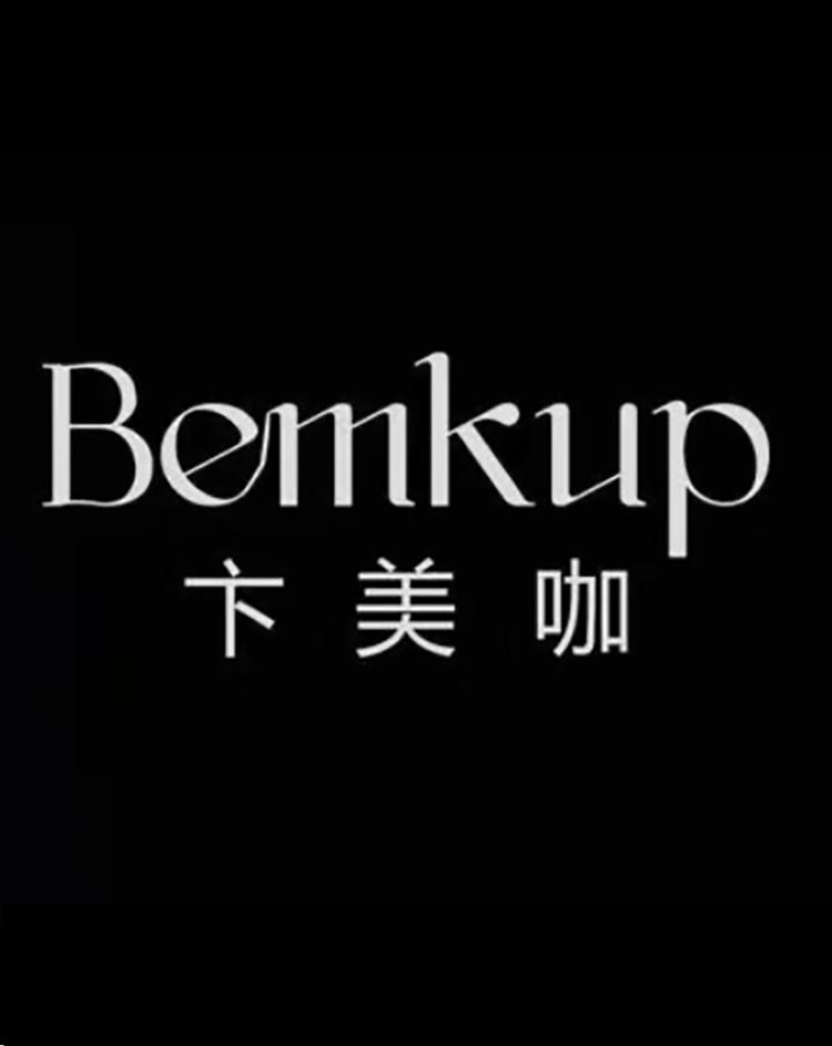 卞美咖Bemkup秘优专卖店