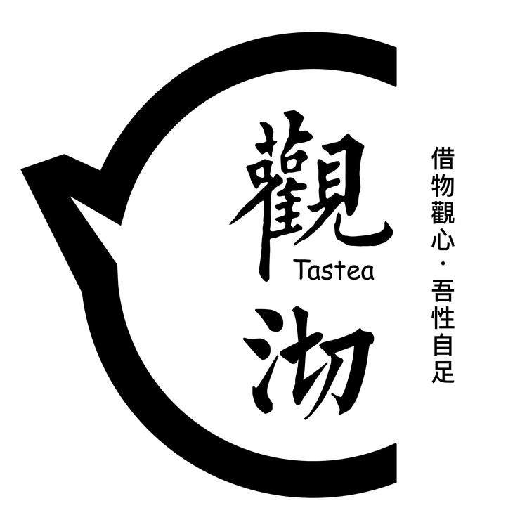 TASTEA观沏