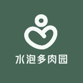 水泡多肉园