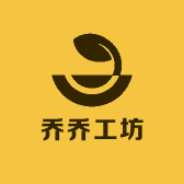 乔乔工坊