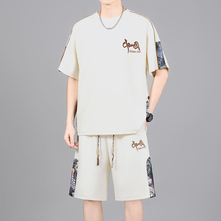 衫栗优选品质男装