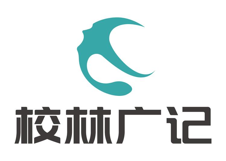 校林图书专营店