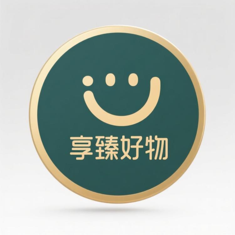 享臻好物优选