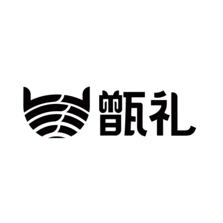 甑礼御京香食品专卖店