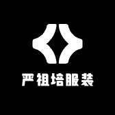 淘气的我