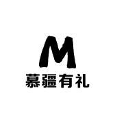 慕疆有礼特产店