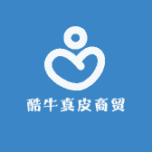 牛牛真皮商贸