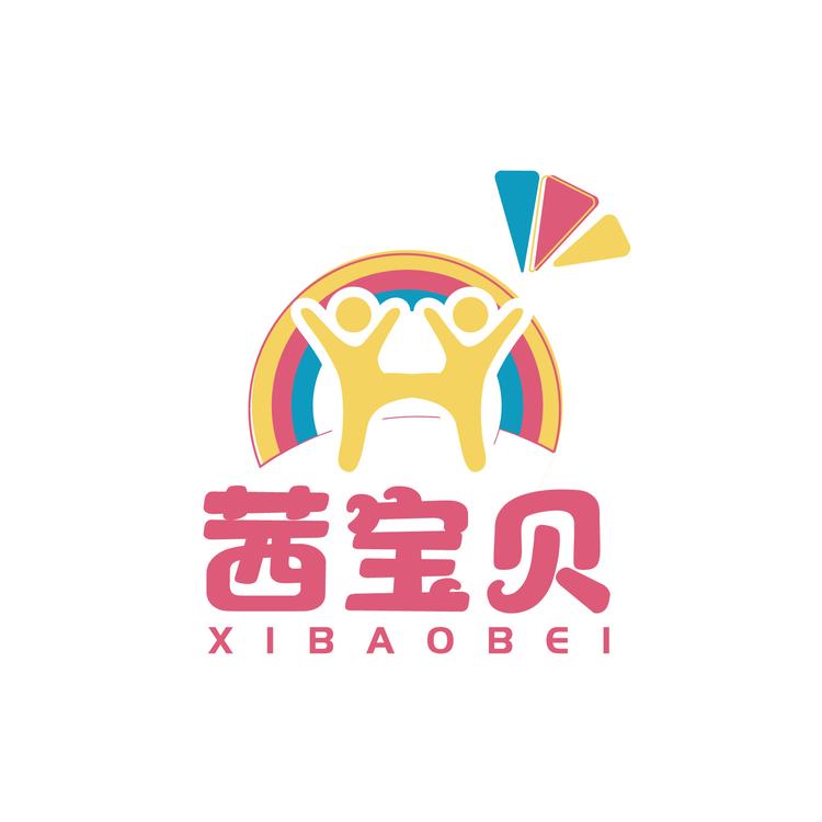 茜宝贝童装店