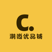 潮尚优品铺dfr