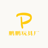 鹏鹏家纺