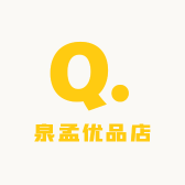 泉孟优品店