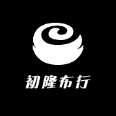 初隆布行