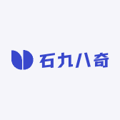 石九八奇