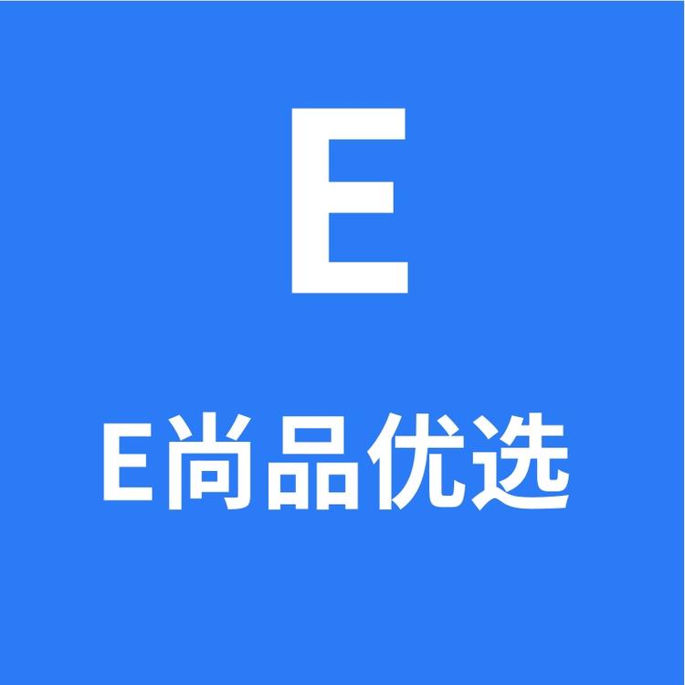 E尚品优选